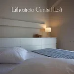 Lithostroto Loft דירה